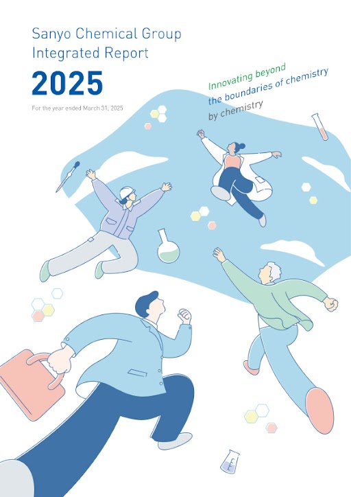 Integrated Report 2025 (For the year ended March 31, 2025)